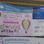 TELETHON