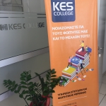 KES_COLLEGE_OPEN_DAYS