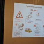 KES_COLLEGE_FIRST AID_SEMINAR