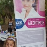 KES_COLLEGE_FACE_PAINTING