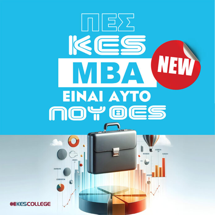 KES MBA_1080x1080
